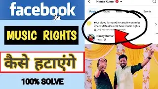 YOUR VIDEO IS MUTED IN CERTAIN COUNTRIES WHERE META DOES NOT HAVE MUSIC RIGHTS #FACEBOOK