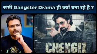 Chengiz - Trailer Review | इतना बड़ा झूठ 😱