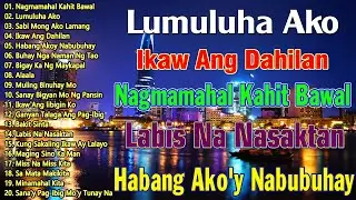 OPM Lumang Tugtugin Na Masarap Balikan 💓 Pure Tagalog Pinoy Old Love Songs 60s 70s 80s 90s