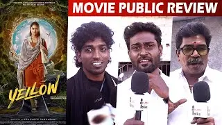 Yellow Movie Review | Yellow Movie Public Review | Yellow Public Review | Poornima Ravi | Yellow