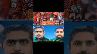 PAKISTAN TROLL 🤡#srh #trollface #shorts #shortsfeed #viralshorts #pakistan