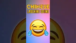 Chinese girl laughing sound || laughing sound effect no copyright