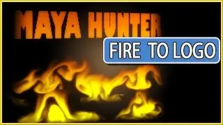 Maya Tutorial: Fire to Logo with Maya Fluid Dynamics