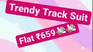 Flipkart Women's Track Suit ₹659 #womentracksuit #tracksuit #trendyjogger #jogger #gymwear #shorts