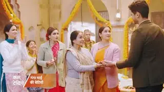 Ganga Mai Ki Betiyan||29 Jan||Today Episode||Ganga Degi Sahana Ka Hath Murli Ke Hath Me