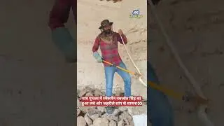 टोहाना के गांव पृथला में स्नैकमैन नवजोत सिंह का हुआ जहरीले और लंबे सांप से सामना..#snake
