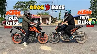 New Duke 200 Vs Old Duke 200 Drag Race 🔥| Which is Best ?