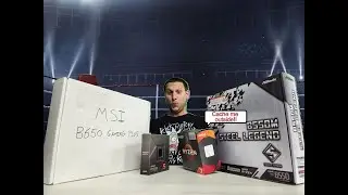 Is AM4 Finally Dead?