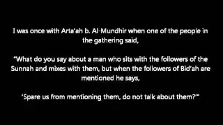 A Pearl from the Salaf