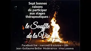 Le souffle de la vie : 7 raisons de participer aux stages thérapeutiques