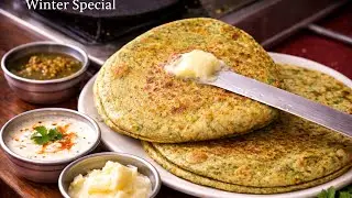 बथुए का पराठा | Winter Special Healthy Recipe Everyone Should Try | सर्दियों में बनने वाला पराठा 