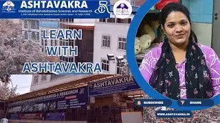 LEARN WITH ASHTAVAKRA || EARLY IDENTIFICATION || AIRSR
