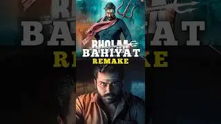 Masterpiece Movies Jiske Bane Bahiyaat Remake #lcu #kaithi #96 #jaanu #bhola #ytshorts