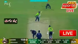 Lahore Vs Peshawar Live | Hbl Psl 8 live | Psl Live Match Today | Ptv Sports Live | Psl 8 Live