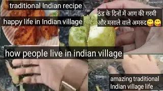 @traditional Indian mugori recipe😋amazing traditional Indian village life#how people live in Indian