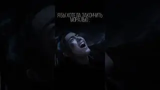 Был у него другой путь? #modaozushi #theuntamed #НеукратимыйПовелительЧэнцинь #ланьчжань #вейусянь