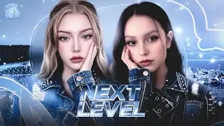 [Cover] AESPA 'NEXT LEVEL' Vocal Cover byAeternum 