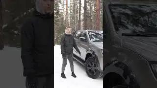 НОВЫЙ ISUZU D-MAX 2023
