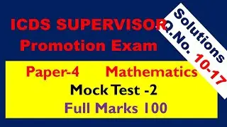 math mock test solution/important math question for icds supervisor promotion exam