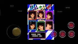 RETRO GAMES: El juego que tus pap&aacute;s no te dejar&iacute;an jugar... Gals Panic / Mr. DANTE ft @ani_dubsic