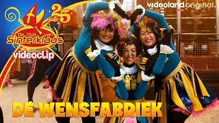 DE WENSFABRIEK - KADO (2024) • VIDEOCLIP De Club van Sinterklaas • Serie nu te zien bij Videoland