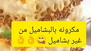 ١٣ نوفمبر، ٢٠٢٥