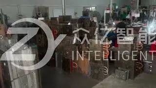 injection mold