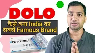 Dolo Success Story | How Dolo Become Most Popular Brand of India