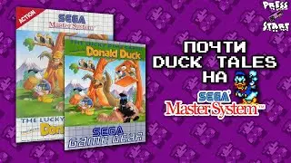 The Lucky Dime Caper Starring Donald Duck - Нехитрый Обзор