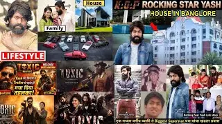 KGF Star Yash का Royal Lifestyle 😱 | Rocky Bhai Real Life Story | House Cars Income Family