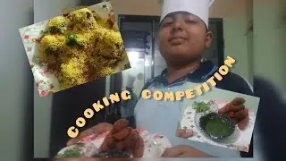 School main tha cooking competition #cooking #youtube #trending #Amazing Aamina 😍
