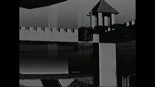 Beans '95 - Teaser Trailer