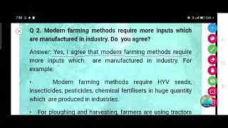 Modern farming methods require more inputs which are manufactured in industry. Do you agree?