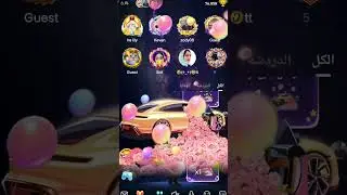 HiParty - Voice Chat Room