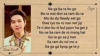 Psy and Suga That That easy Lyrics 