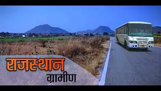 Village Vlog Rajasthan Manoharpur to Virat Nagar
