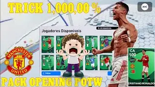 TRICK TO GET CRISTIANO RONALDO POTW WORLDWIDE MAR 17'22 PES2021 MOBILE BUG TRUCO TRICK