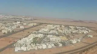 Landing at Hail Airport on Sunny day |  مطار حائل | الهبوط في مطار حائل