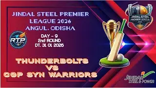 DAY 9 | JINDAL STEEL PREMIER LEAGUE 2026 | ANGUL ODISHA