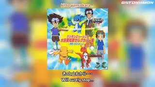 Oota Michihiko - Brave Heart