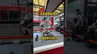 #Bridge Partition #Bridge Welding Robot #Bridge #Bridge Welding Robot #Cantilever Welding Robot