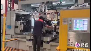 bumper||Car bumper beam,we use 75t CNC stretch bending machine tomake it！