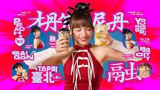 桃子 Đ&agrave;o Tử  A1J - Tan ra 融 from 'SGN-TPE' EP