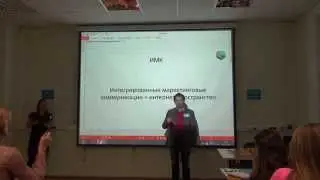 Workshop по 