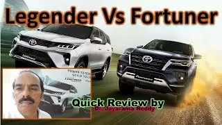 Toyota| Fortuner Vs  Legender| SUV| MG Hector| BMW X| Benze| Creta| Seltos| Defender| Audi| XUV
