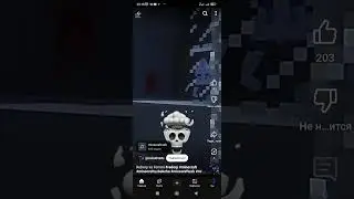 Femmi edit 😎🥶💯