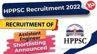 Approach for HPPSC AE Interview preparation & guidance | Shortlisting out | Electrical engineering