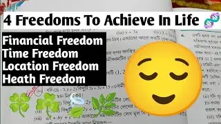 How To Achieve 4 Freedoms In Life ? | Financial Freedom Achieve Kaise Kare | #freedom #lifetalk 