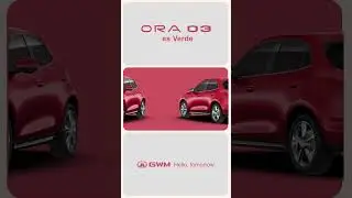 GWM ORA 03