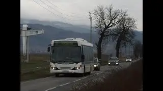 Scania CL94UB 4x2 LB #DDZ GR43 [*] - AUP Gajda